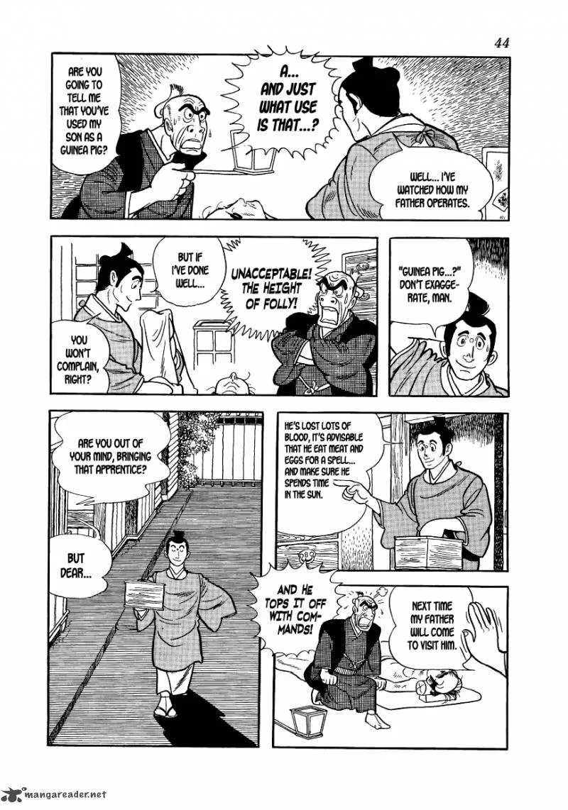 Hidamari no Ki Chapter 1 page 43