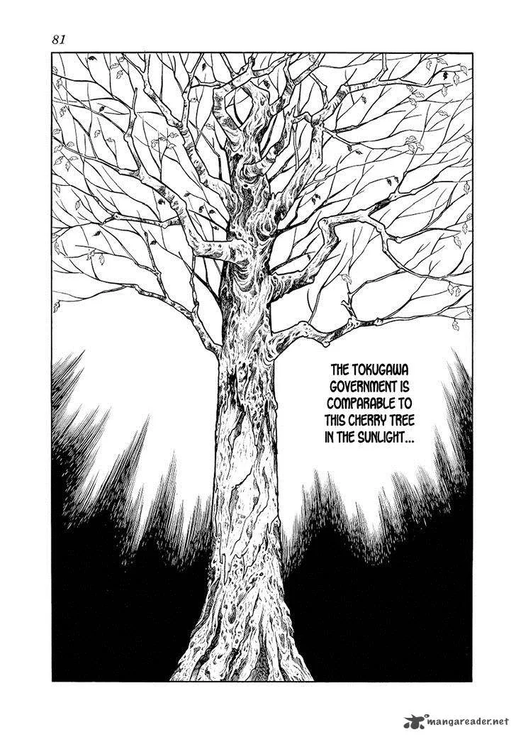 Hidamari no Ki Chapter 10 page 5