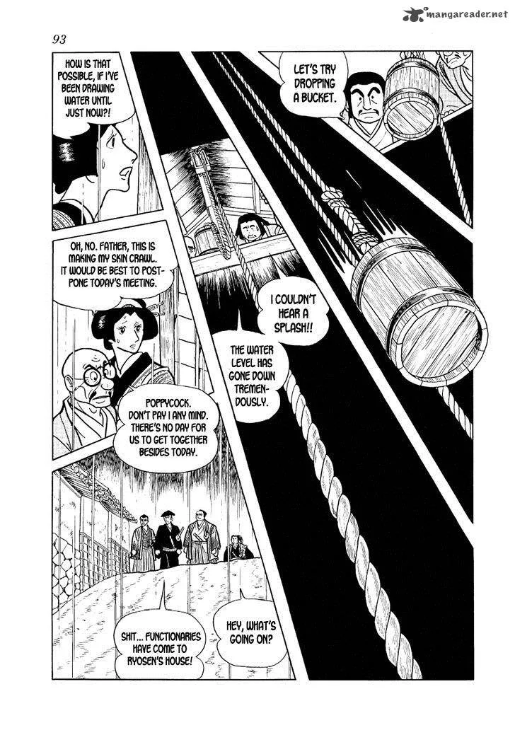 Hidamari no Ki Chapter 10 page 17