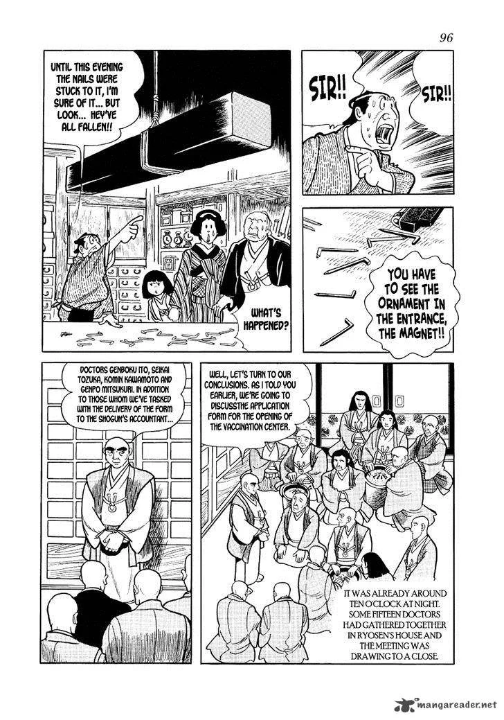 Hidamari no Ki Chapter 10 page 20