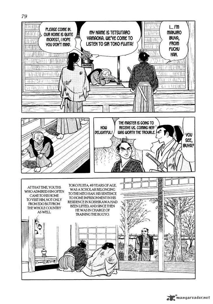 Hidamari no Ki Chapter 10 page 3