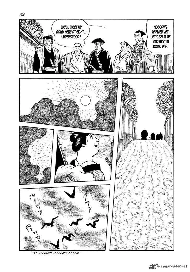 Hidamari no Ki Chapter 10 page 13