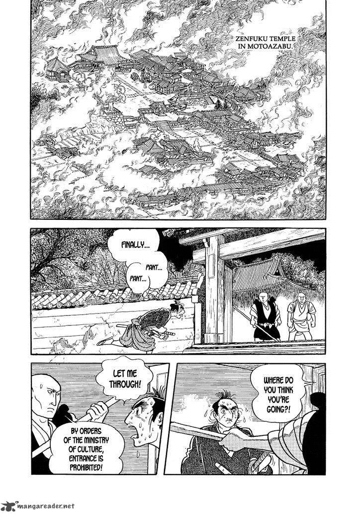 Hidamari no Ki Chapter 10 page 37