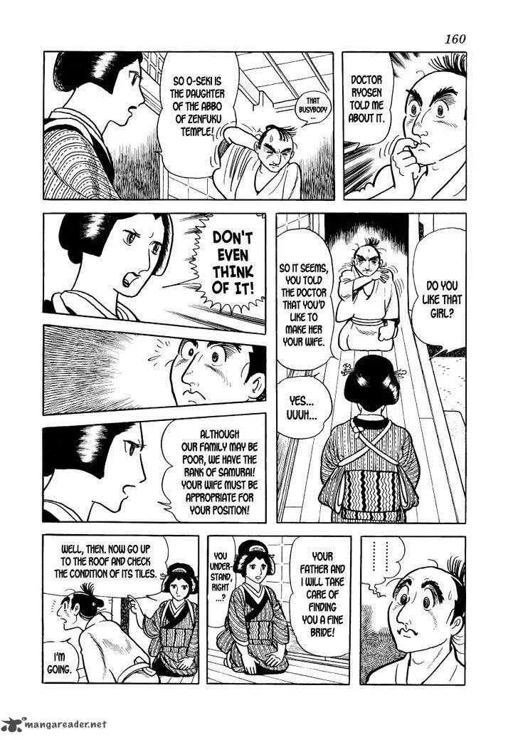 Hidamari no Ki Chapter 11 page 18