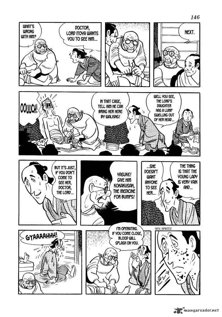 Hidamari no Ki Chapter 11 page 4