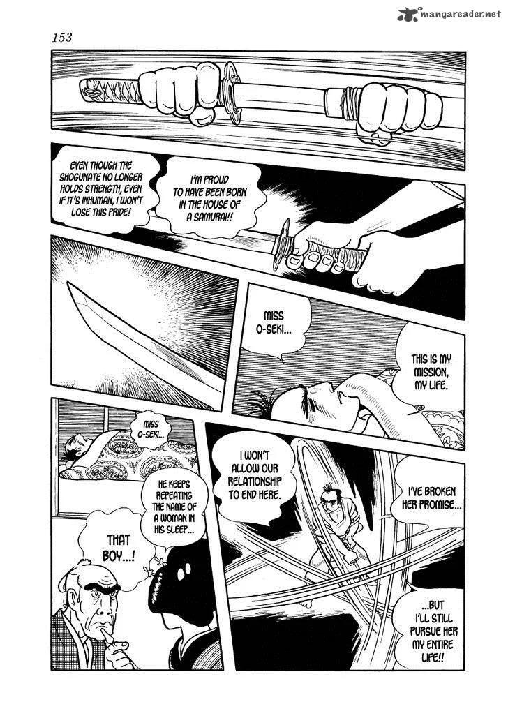Hidamari no Ki Chapter 11 page 11