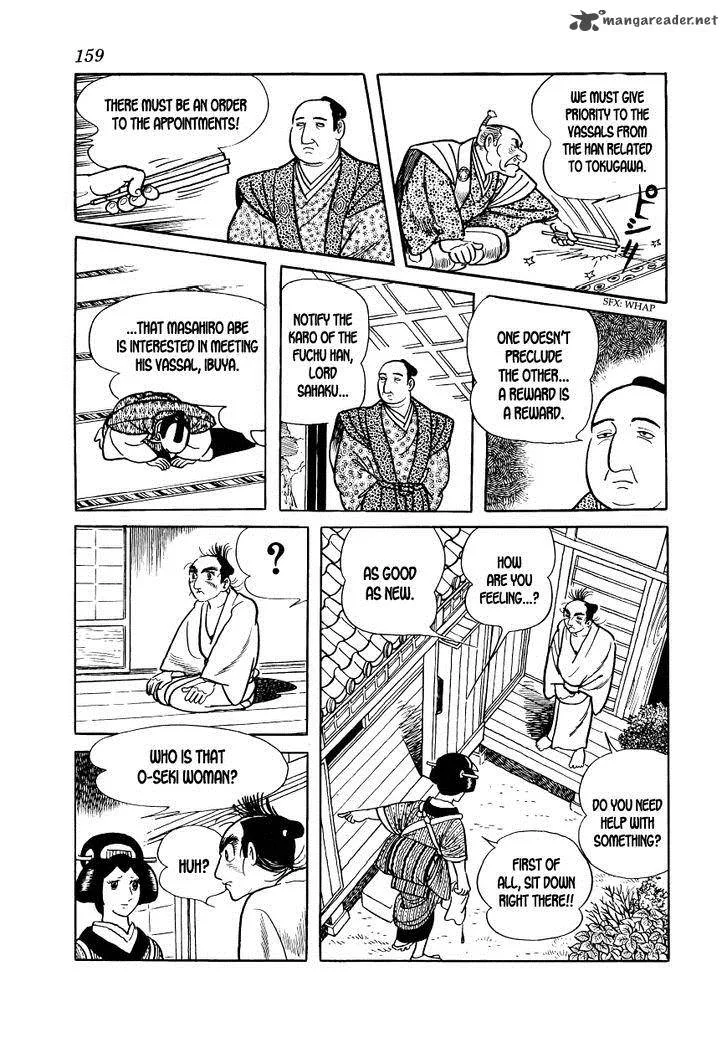Hidamari no Ki Chapter 11 page 17