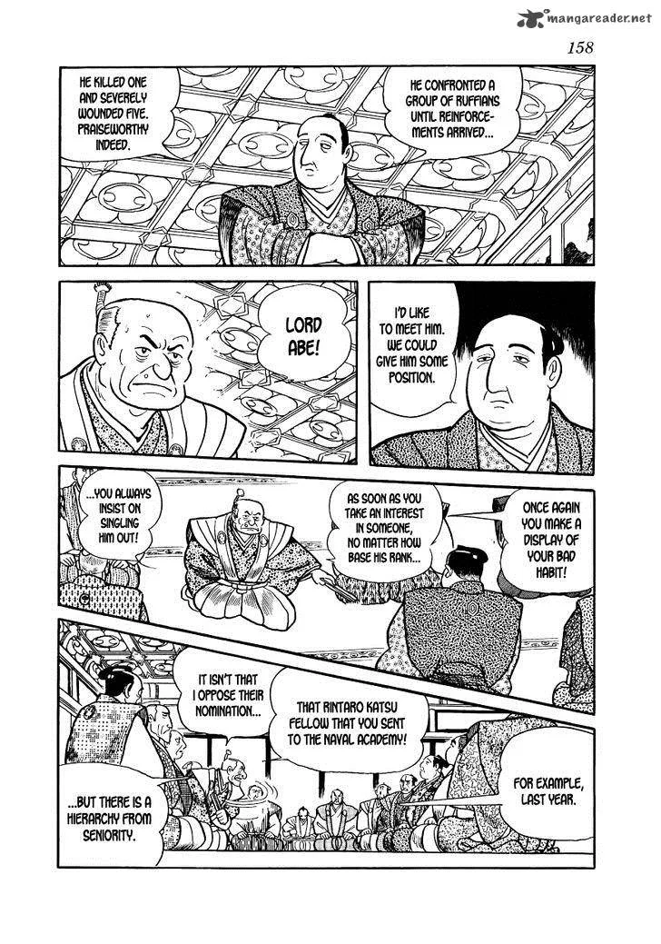 Hidamari no Ki Chapter 11 page 16