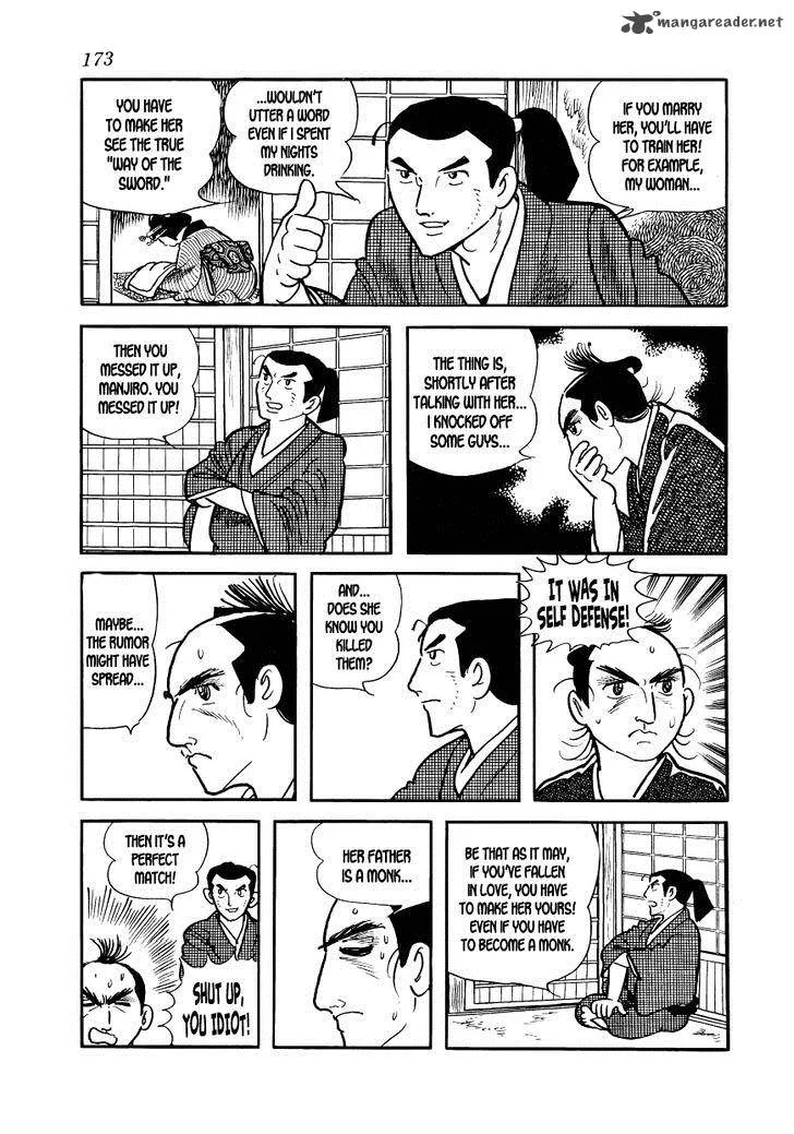 Hidamari no Ki Chapter 11 page 31