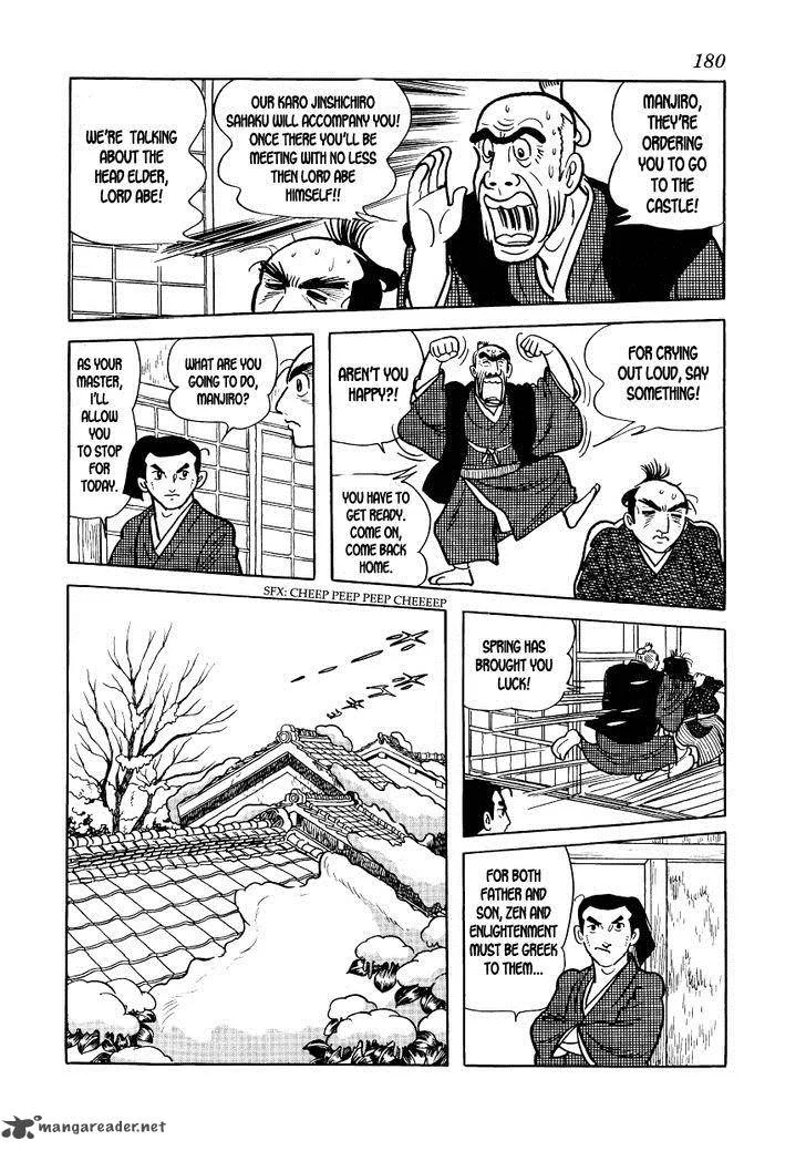 Hidamari no Ki Chapter 11 page 38