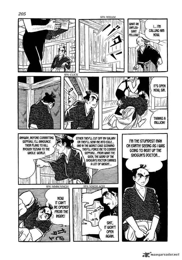 Hidamari no Ki Chapter 12 page 6