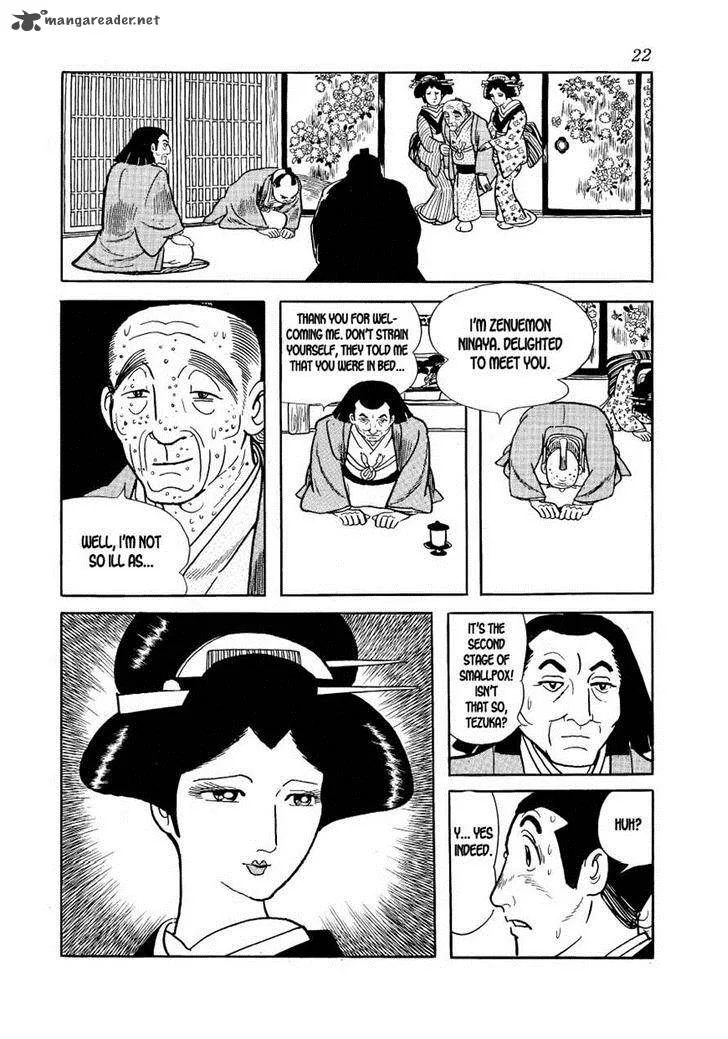 Hidamari no Ki Chapter 13 page 21