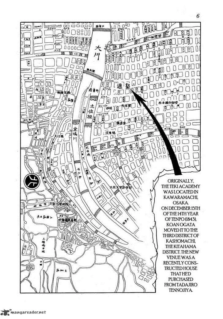 Hidamari no Ki Chapter 13 page 5