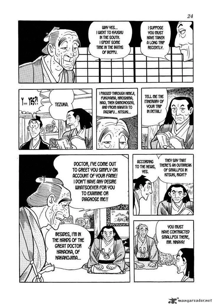 Hidamari no Ki Chapter 13 page 23