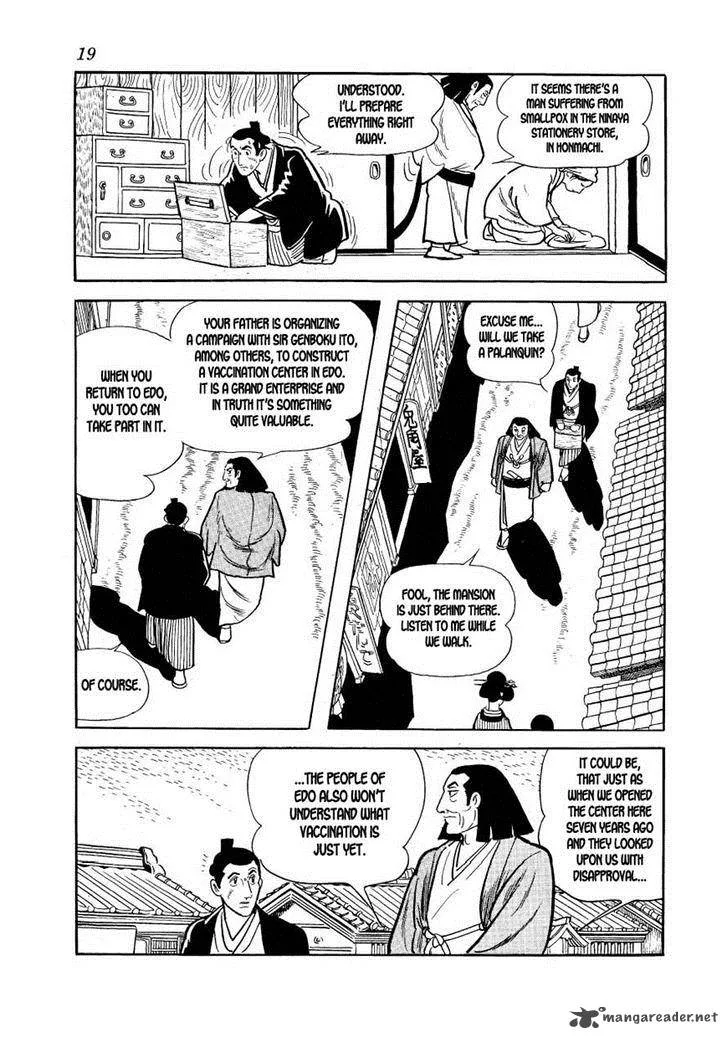 Hidamari no Ki Chapter 13 page 18
