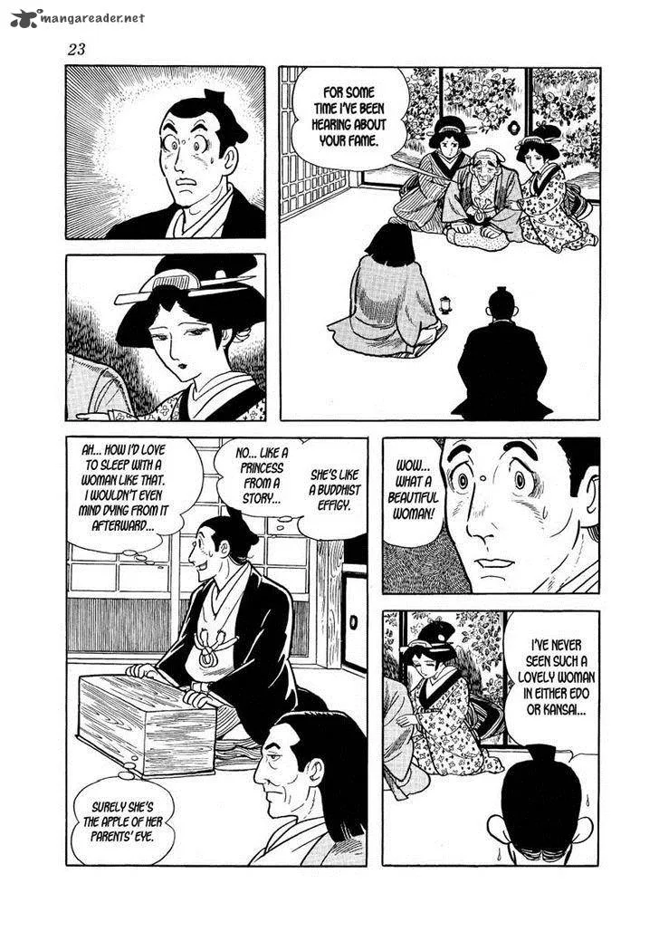 Hidamari no Ki Chapter 13 page 22
