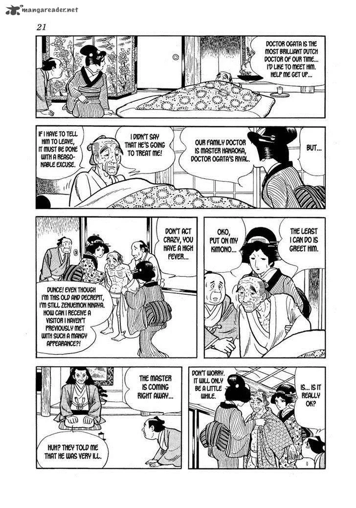 Hidamari no Ki Chapter 13 page 20