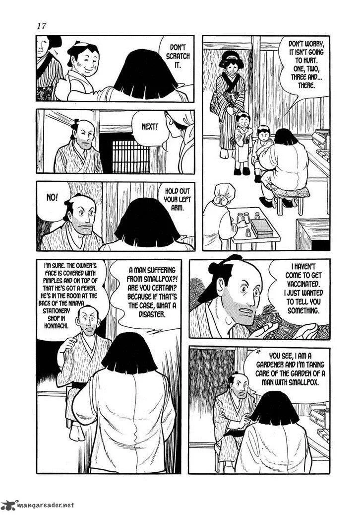 Hidamari no Ki Chapter 13 page 16