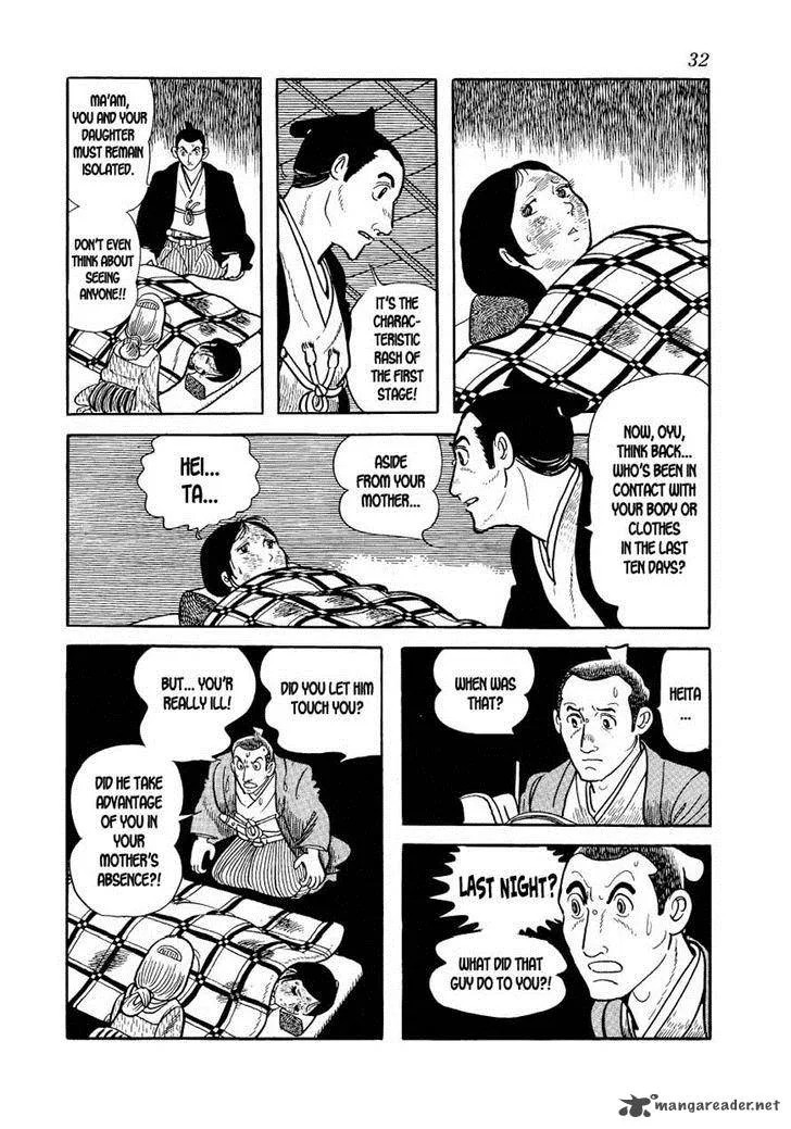 Hidamari no Ki Chapter 13 page 31