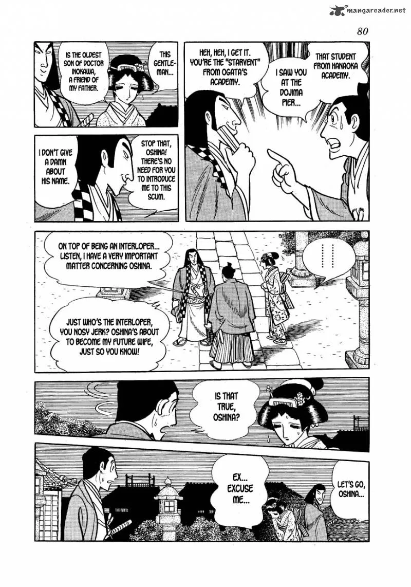 Hidamari no Ki Chapter 14 page 16