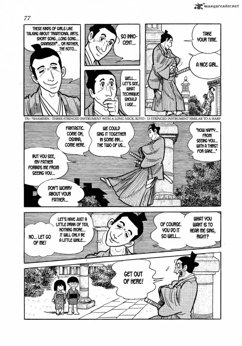 Hidamari no Ki Chapter 14 page 13