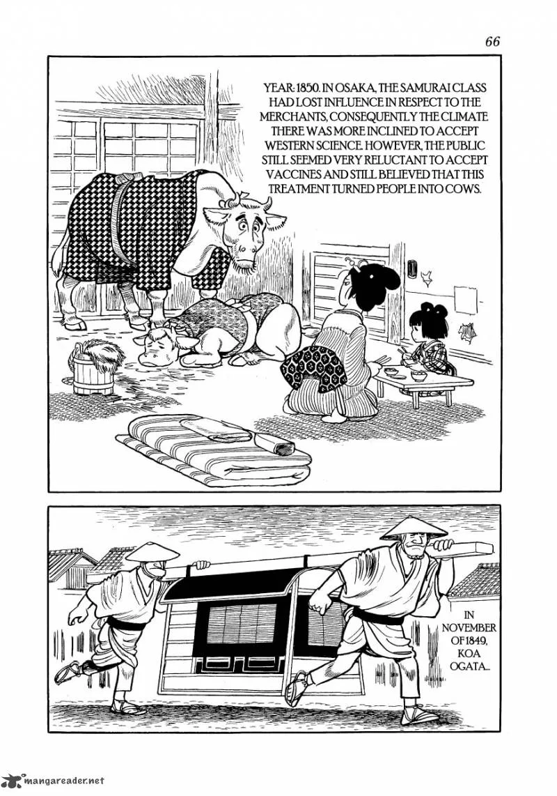 Hidamari no Ki Chapter 14 page 2