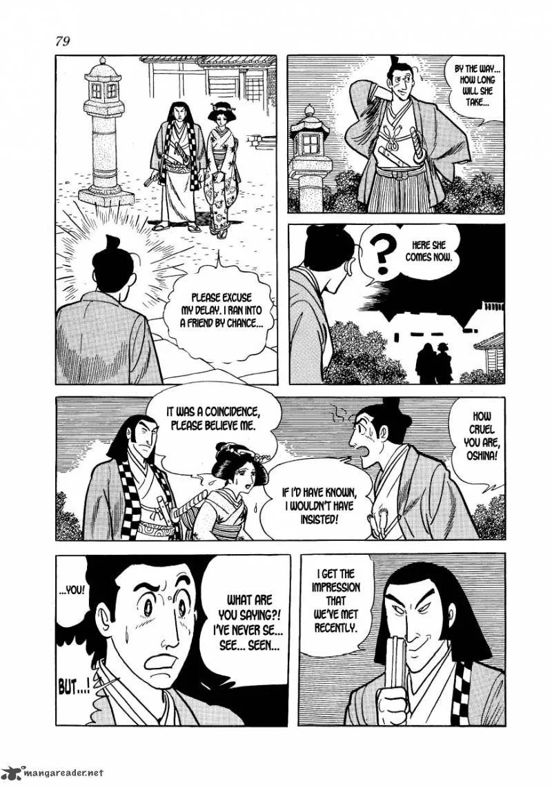 Hidamari no Ki Chapter 14 page 15