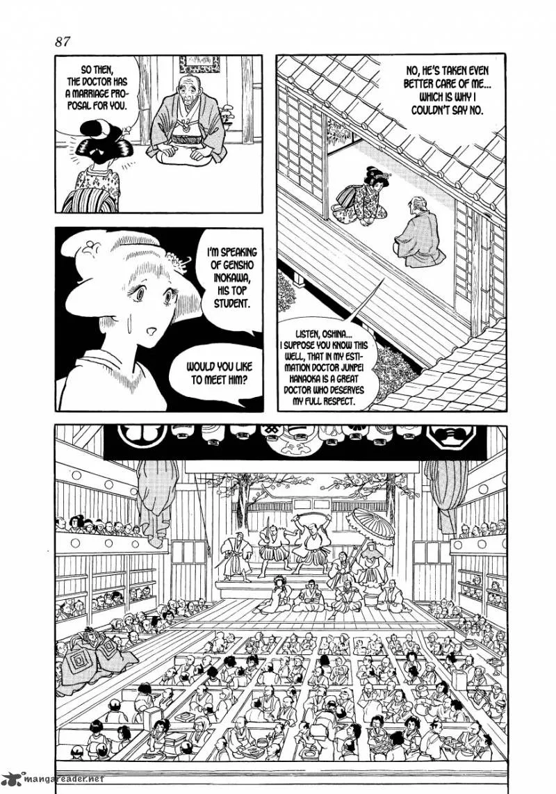 Hidamari no Ki Chapter 14 page 23