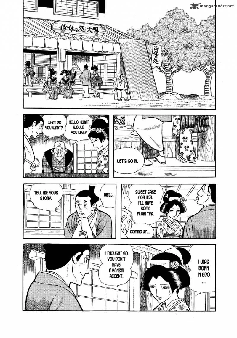 Hidamari no Ki Chapter 14 page 21