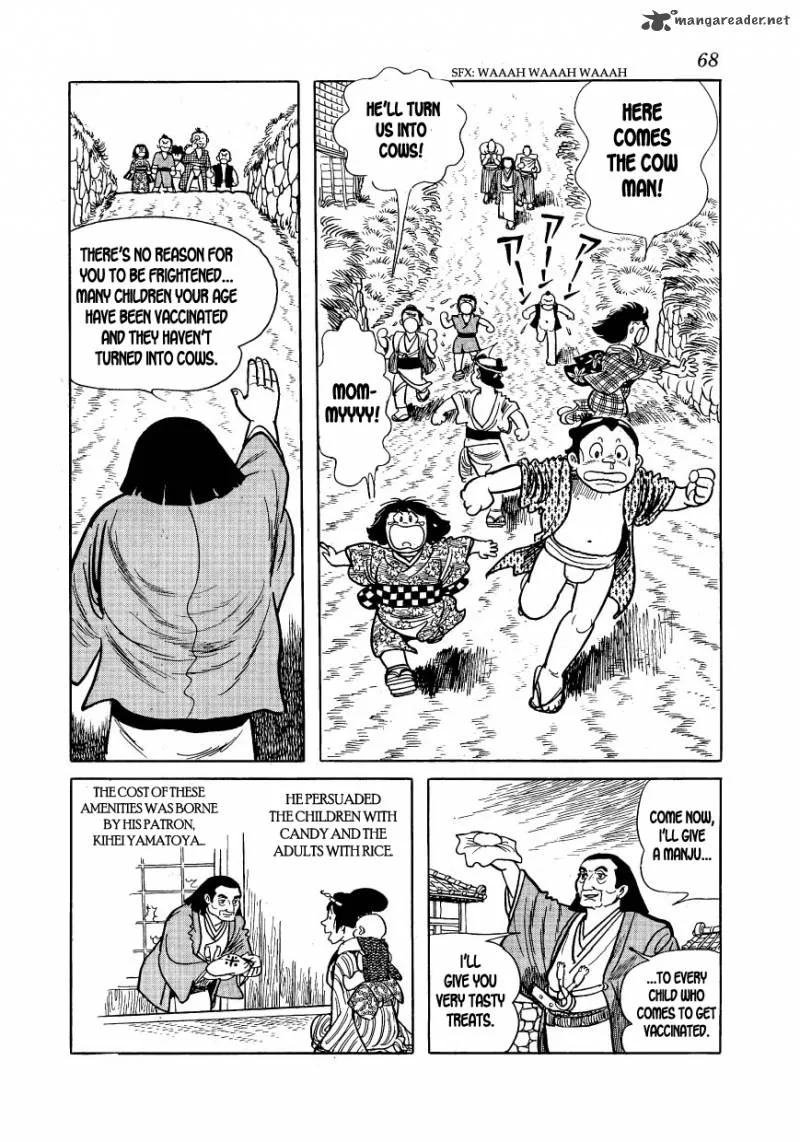 Hidamari no Ki Chapter 14 page 4
