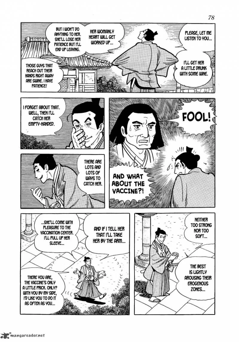 Hidamari no Ki Chapter 14 page 14