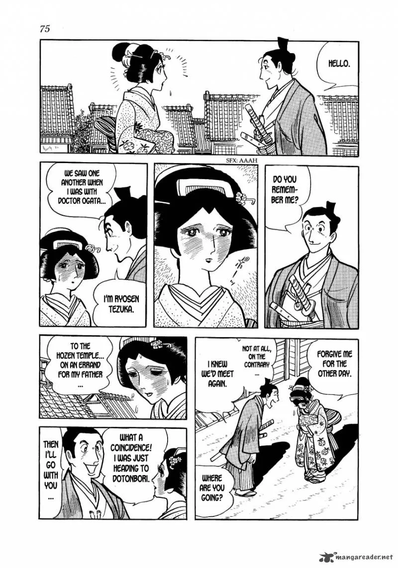 Hidamari no Ki Chapter 14 page 11