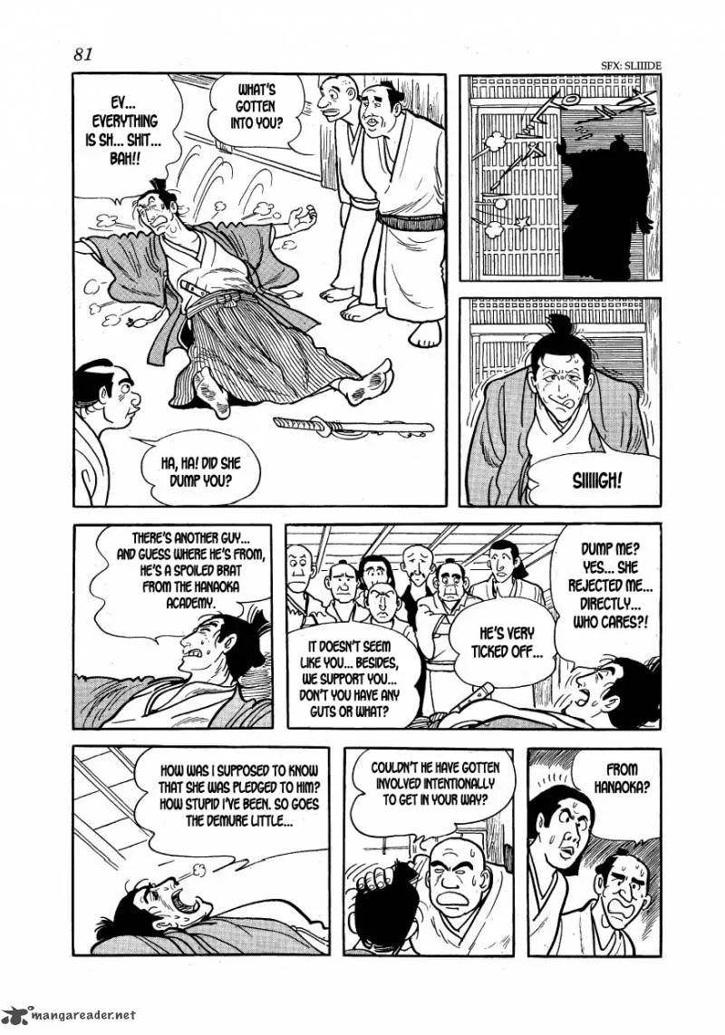 Hidamari no Ki Chapter 14 page 17