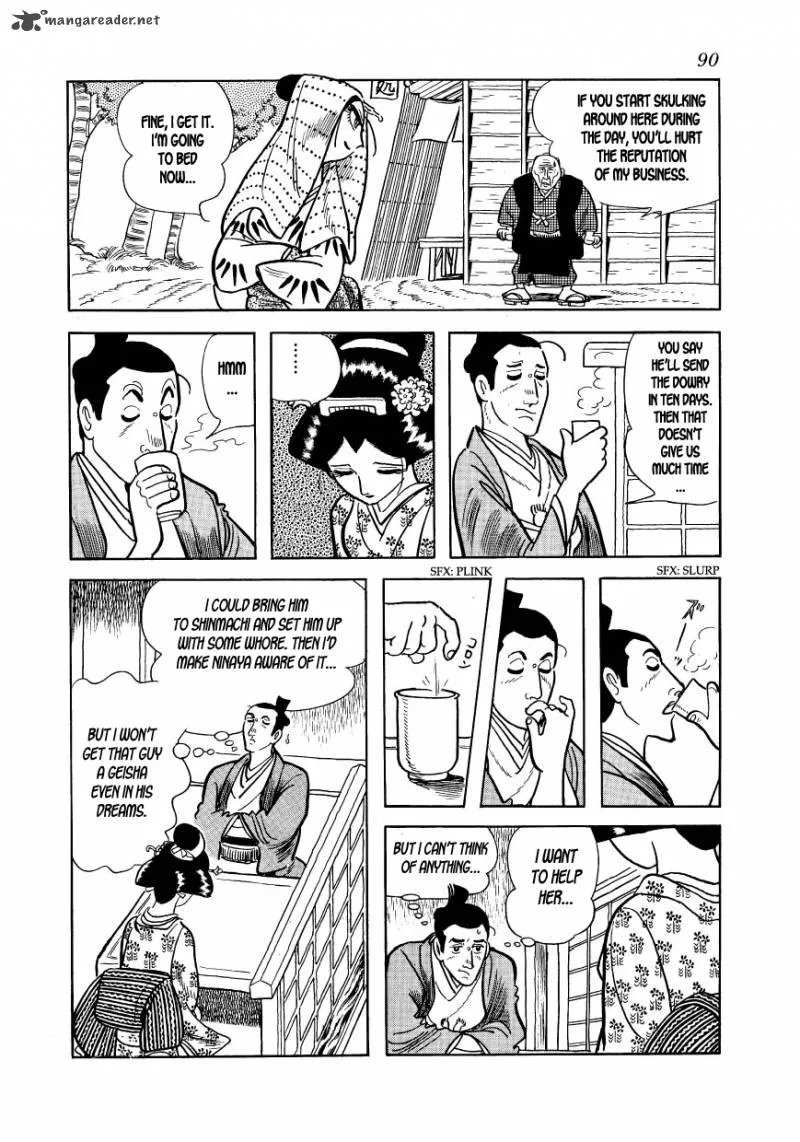 Hidamari no Ki Chapter 14 page 26