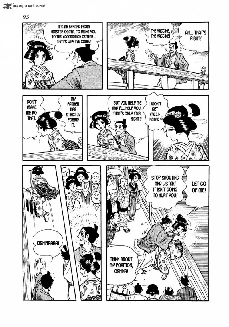 Hidamari no Ki Chapter 14 page 31