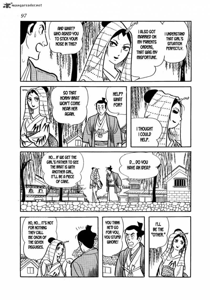 Hidamari no Ki Chapter 14 page 33