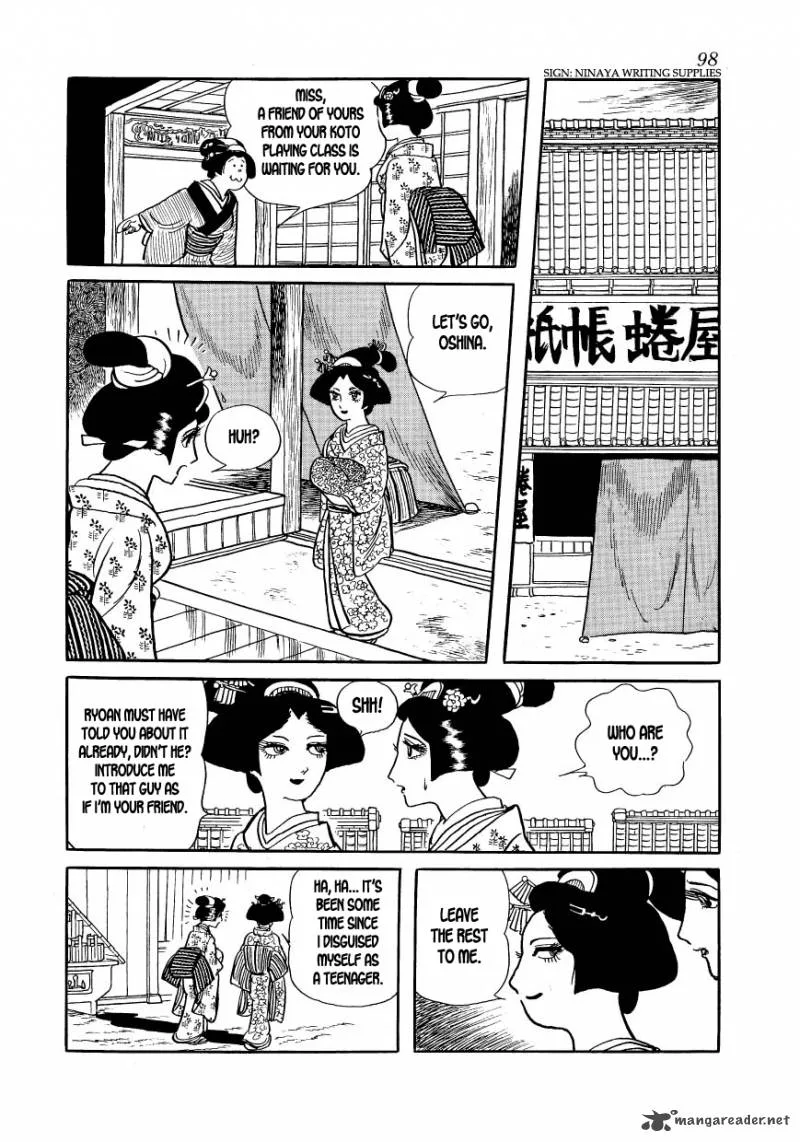 Hidamari no Ki Chapter 14 page 34