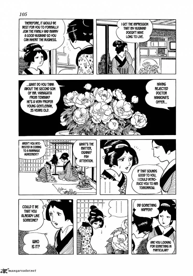 Hidamari no Ki Chapter 14 page 41