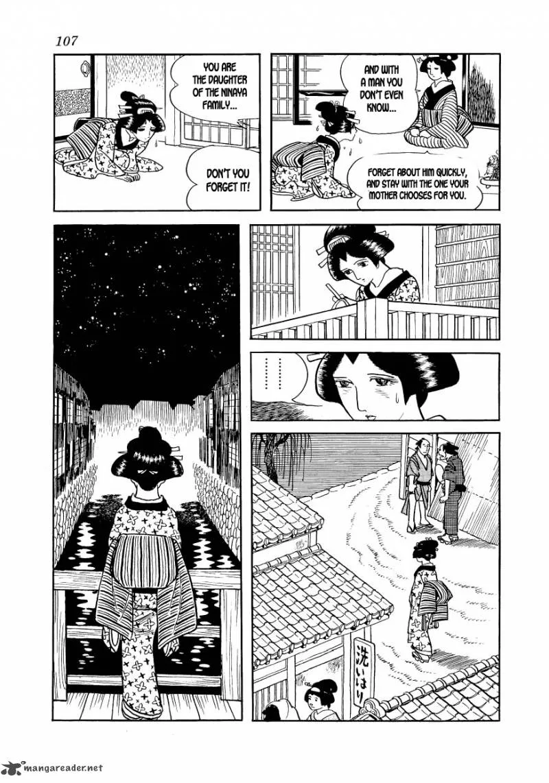 Hidamari no Ki Chapter 14 page 43