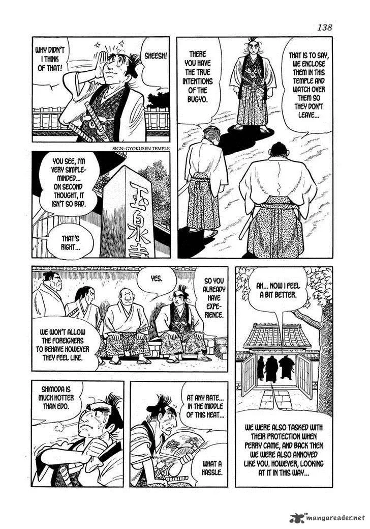 Hidamari no Ki Chapter 15 page 14
