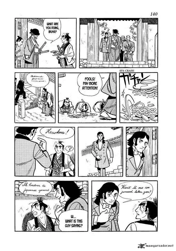 Hidamari no Ki Chapter 15 page 16