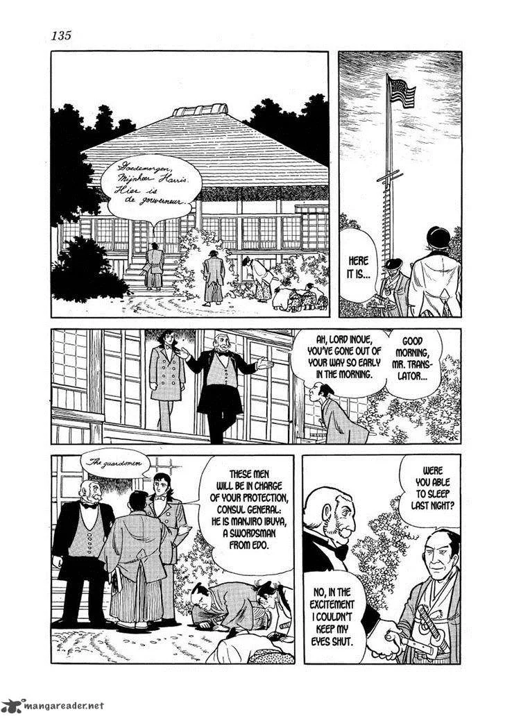 Hidamari no Ki Chapter 15 page 11