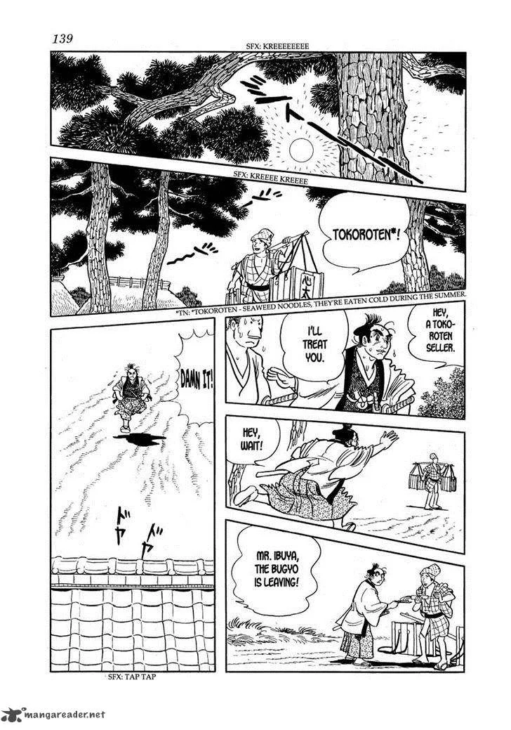 Hidamari no Ki Chapter 15 page 15