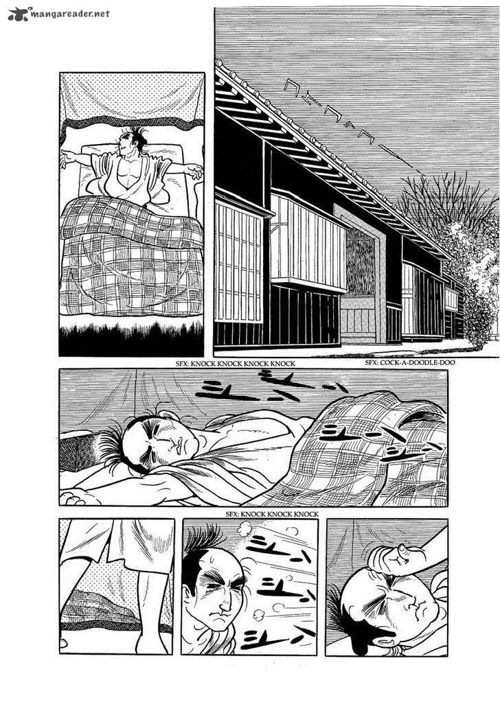 Hidamari no Ki Chapter 15 page 2