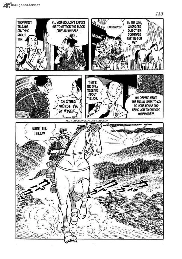 Hidamari no Ki Chapter 15 page 6