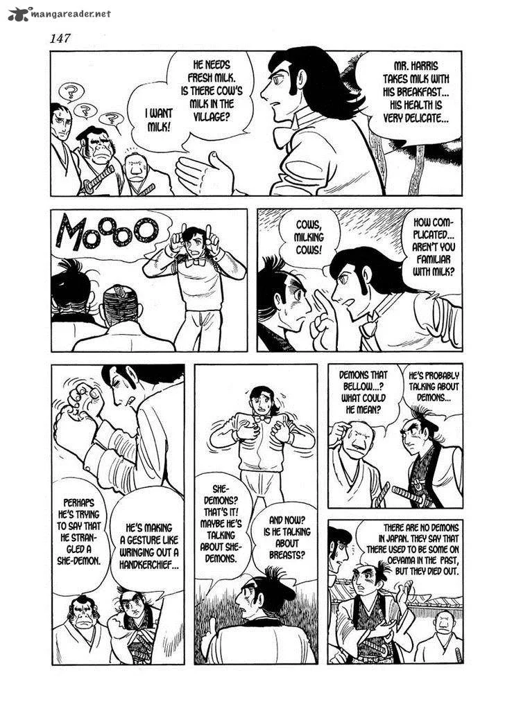 Hidamari no Ki Chapter 15 page 23
