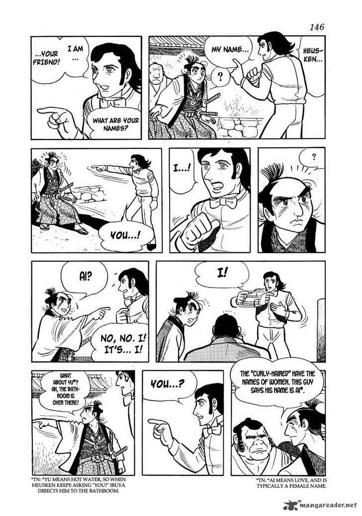 Hidamari no Ki Chapter 15 page 22