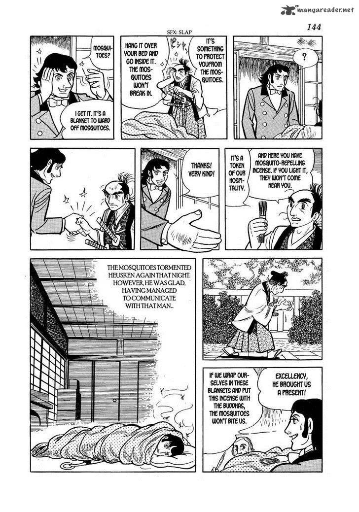 Hidamari no Ki Chapter 15 page 20