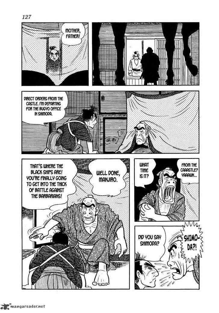 Hidamari no Ki Chapter 15 page 3
