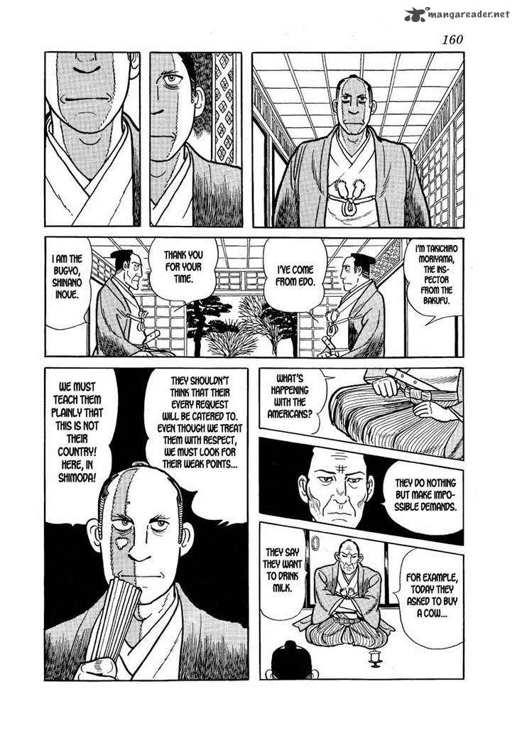 Hidamari no Ki Chapter 15 page 37